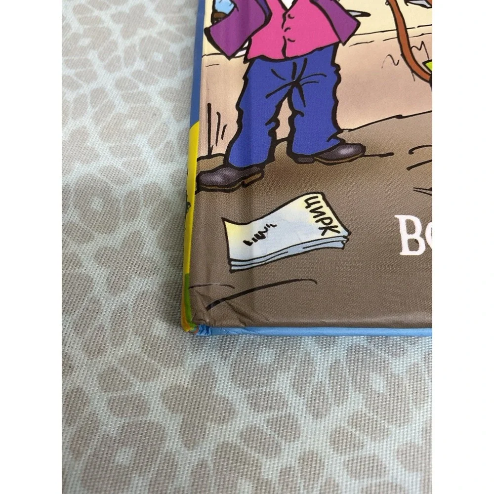 N/A книга «фунтик